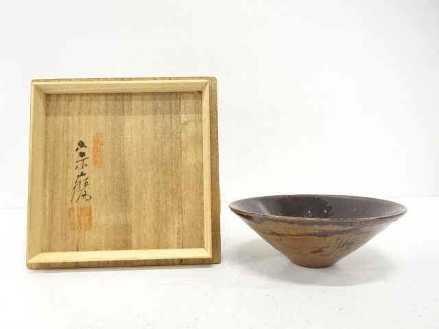 JAPANESE TEA CEREMONY / TEA BOWL CHAWAN / ARTISAN WORK